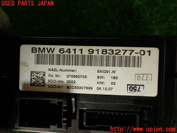 2UPJ-9230726066]BMW 135i クーペ(UC35)エアコンスイッチ1 中古 (E82)_4