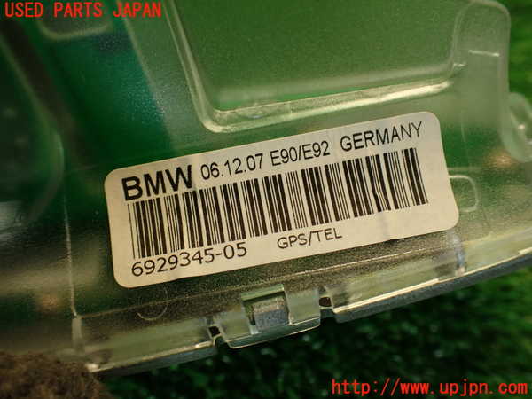2UPJ-9230726550]BMW 135i クーペ(UC35)アンテナ 中古 (E82)_3