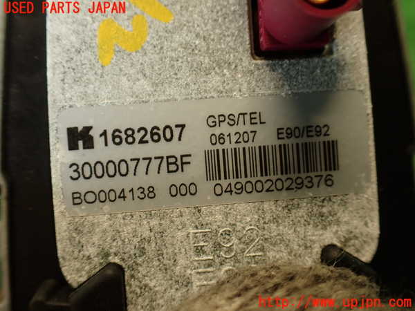 2UPJ-9230726550]BMW 135i クーペ(UC35)アンテナ 中古 (E82)_5
