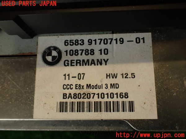 2UPJ-9230726500]BMW 135i クーペ(UC35)CD&MDプレイヤー 中古 (E82)_3