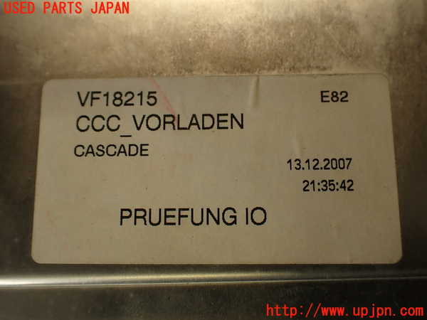 2UPJ-9230726500]BMW 135i クーペ(UC35)CD&MDプレイヤー 中古 (E82)_5