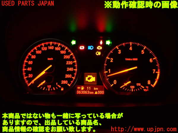 2UPJ-9230726170]BMW 135i クーペ(UC35)スピードメーター 中古 (E82)_5