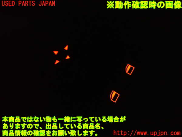 2UPJ-9230726240]BMW 135i クーペ(UC35)右前パワーウィンドウスイッチ 中古 (E82)_5
