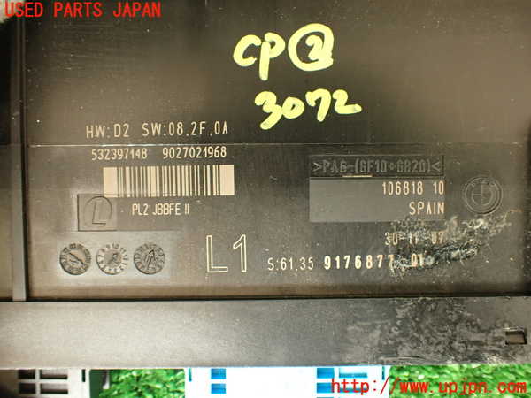 2UPJ-9230726147]BMW 135i クーペ(UC35)コンピューター2 中古 (E82)_5