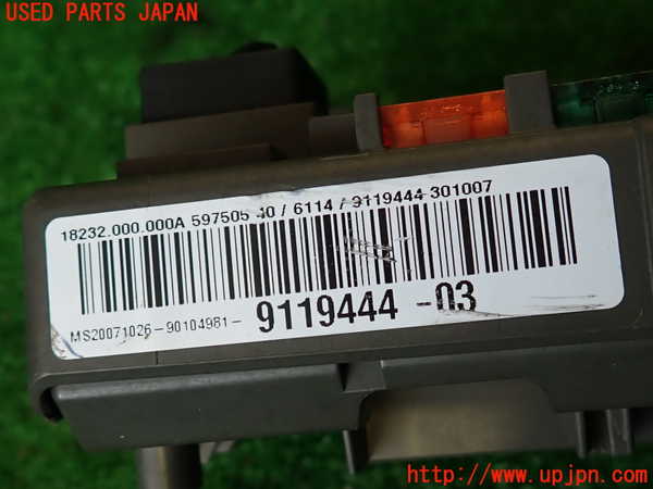 2UPJ-9230726741]BMW 135i クーペ(UC35)ヒューズボックス1 中古 (E82)_3