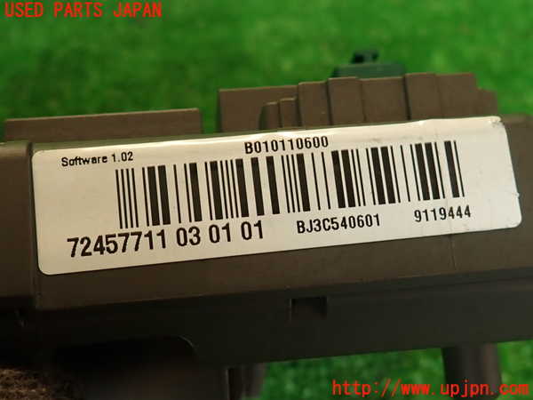 2UPJ-9230726741]BMW 135i クーペ(UC35)ヒューズボックス1 中古 (E82)_4