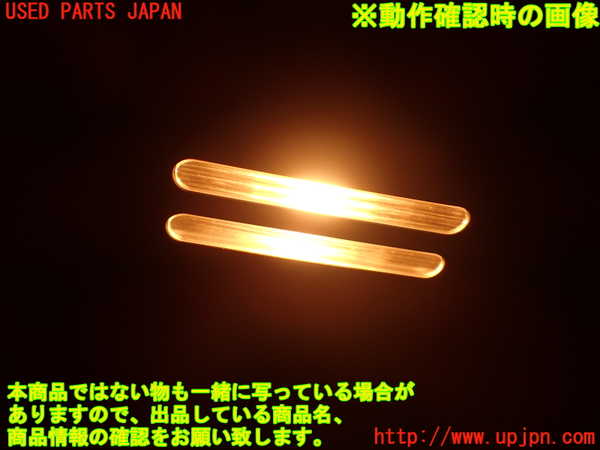 2UPJ-9230727625]BMW 135i クーペ(UC35)室内サンバイザー右側 中古 (E82)_5