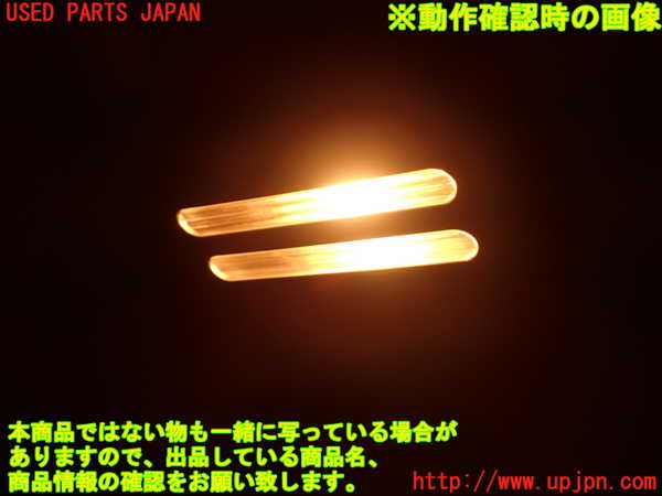 2UPJ-9230727630]BMW 135i クーペ(UC35)室内サンバイザー左側 中古 (E82)_5