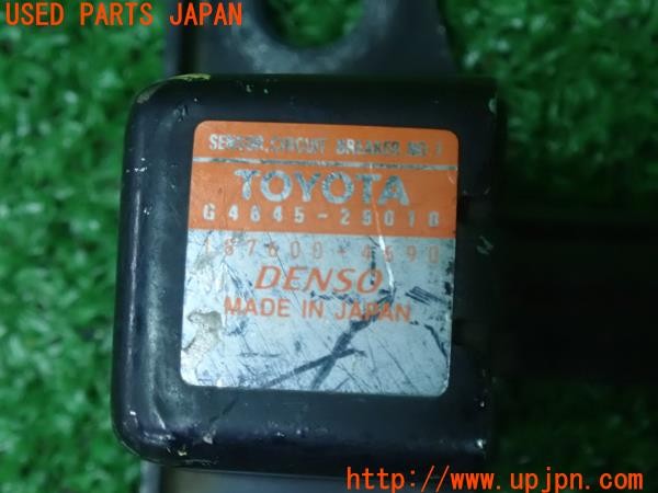 3UPJ=9230730580]エスティマハイブリッド ウェルキャブフクシ(AHR10W)純正 G4845-28010 サーキットブレーカ センサ NO.1 中古_5