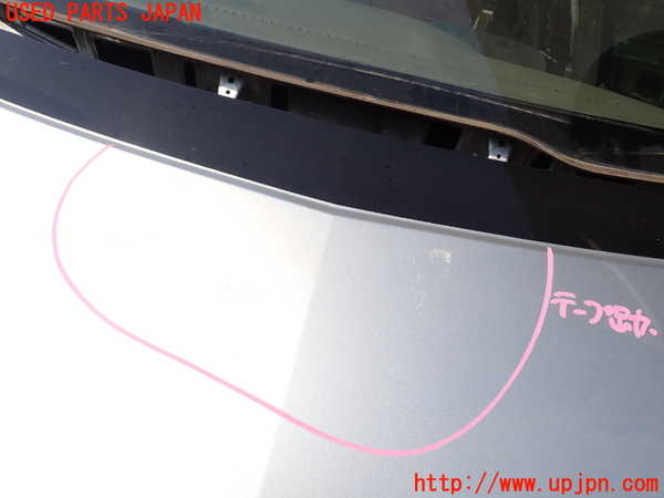 1UPJ-9230731060]エスティマハイブリッド(AHR10W)ボンネットフード 中古_2