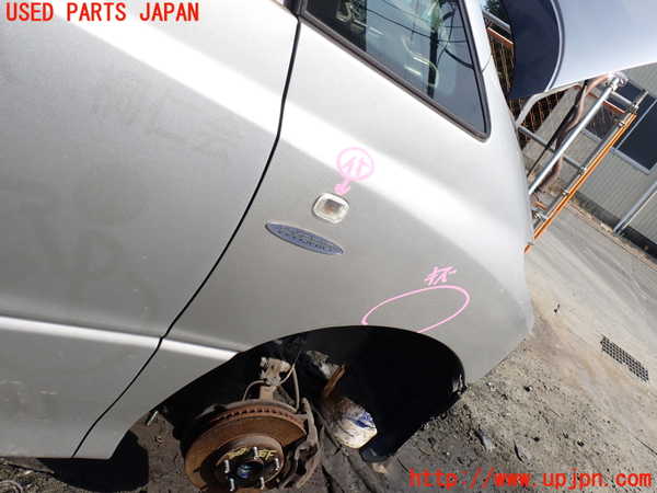 1UPJ-9230731080]エスティマハイブリッド(AHR10W)右前フェンダー 中古_4