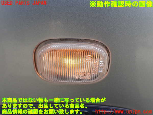 1UPJ-9230731080]エスティマハイブリッド(AHR10W)右前フェンダー 中古_5