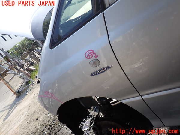 1UPJ-9230731082]エスティマハイブリッド(AHR10W)左前フェンダー 中古_3