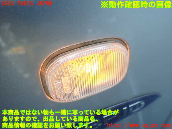 1UPJ-9230731082]エスティマハイブリッド(AHR10W)左前フェンダー 中古_4