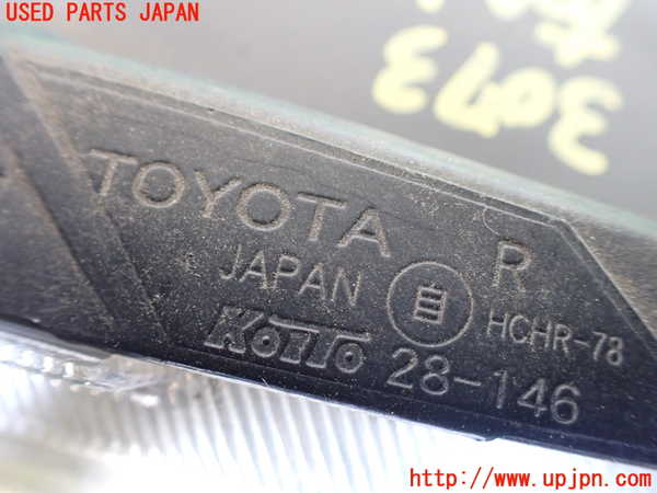 1UPJ-9230731130]エスティマハイブリッド(AHR10W)右ヘッドライト HID 中古_3
