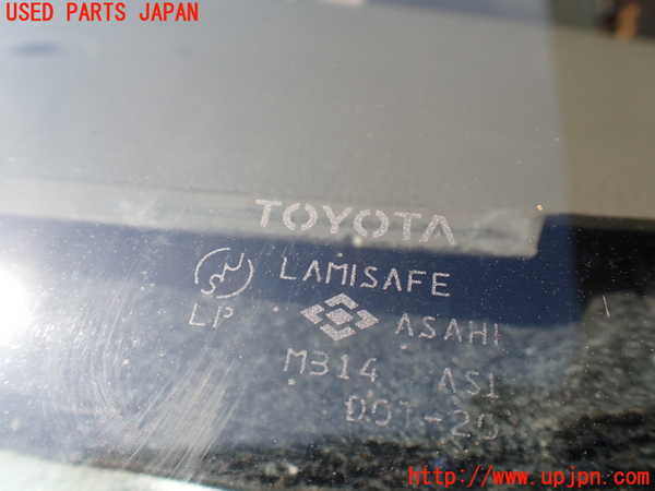 1UPJ-9230731195]エスティマハイブリッド(AHR10W)フロントガラス ASAHI M314 中古_2