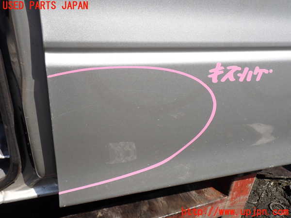 1UPJ-9230731230]エスティマハイブリッド(AHR10W)右前ドア NSG M5O5 中古_2