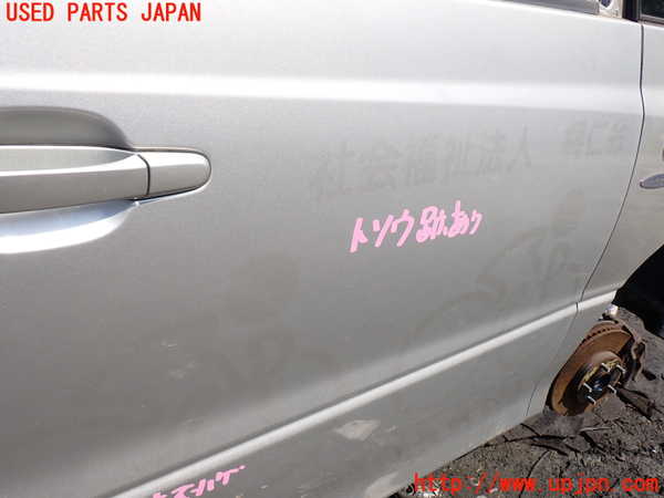 1UPJ-9230731230]エスティマハイブリッド(AHR10W)右前ドア NSG M5O5 中古_3