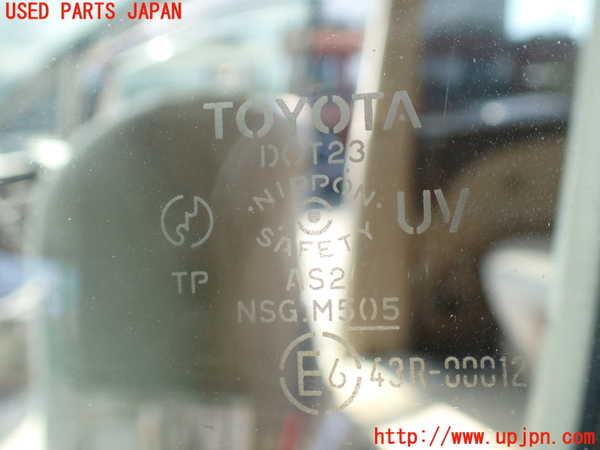 1UPJ-9230731260]エスティマハイブリッド(AHR10W)左前ドア NSG M5O5 中古_5