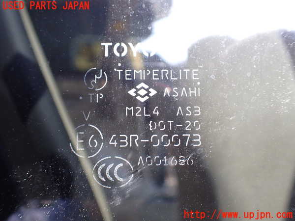 1UPJ-9230731290]エスティマハイブリッド(AHR10W)右後ドア ASAHI M2L4 中古_4