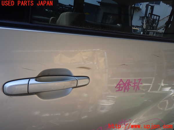 1UPJ-9230731320]エスティマハイブリッド(AHR10W)左後ドア ASAHI M2L4 中古_2