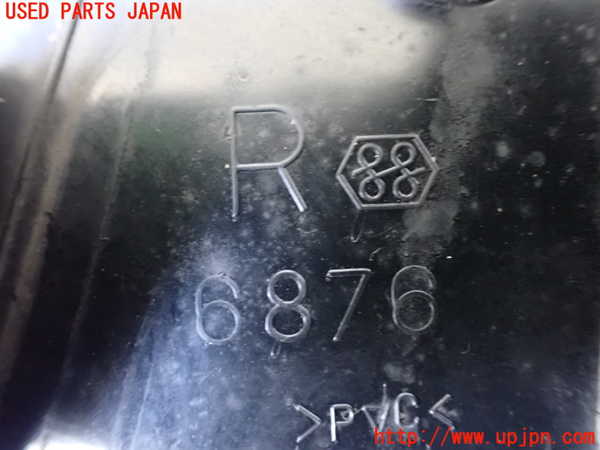 1UPJ-9230731210]エスティマハイブリッド(AHR10W)右ドアミラー 中古_4