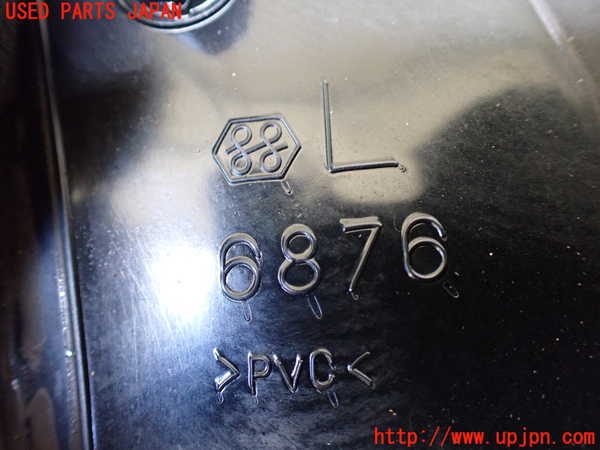 1UPJ-9230731212]エスティマハイブリッド(AHR10W)左ドアミラー 中古_4