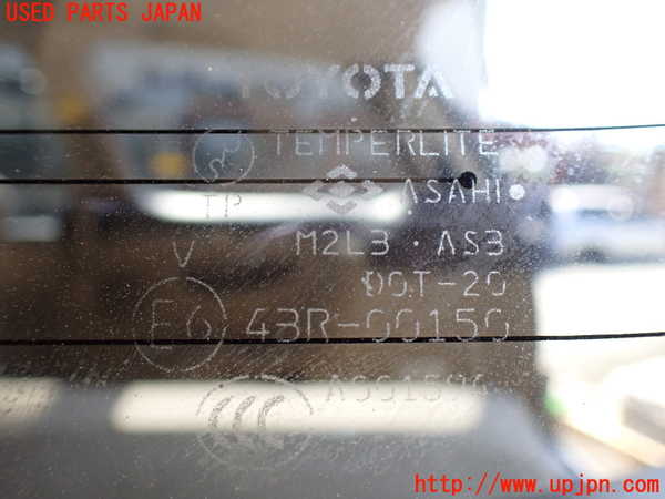 1UPJ-9230731382]エスティマハイブリッド(AHR10W)左クォーターガラス ASAHI M2L3 中古_3