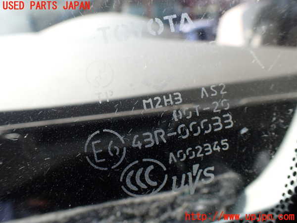 1UPJ-9230731202]エスティマハイブリッド(AHR10W)左フロント三角窓ガラス ASAHI M2H3 中古_2