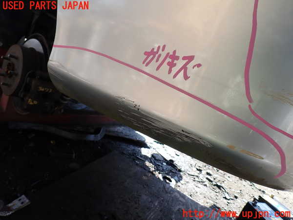 1UPJ-9230731610]エスティマハイブリッド(AHR10W)リアバンパー 中古_5