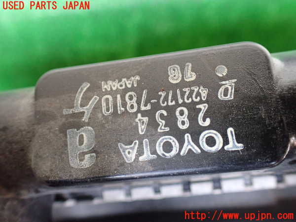 1UPJ-9230732321]エスティマハイブリッド(AHR10W)ラジエーター1 中古_3