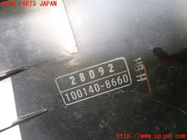 1UPJ-9230732560]エスティマハイブリッド(AHR10W)エアクリーナーボックス 中古_4