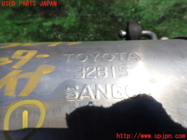 1UPJ-9230732651]エスティマハイブリッド(AHR10W)センターパイプ1 中古_2