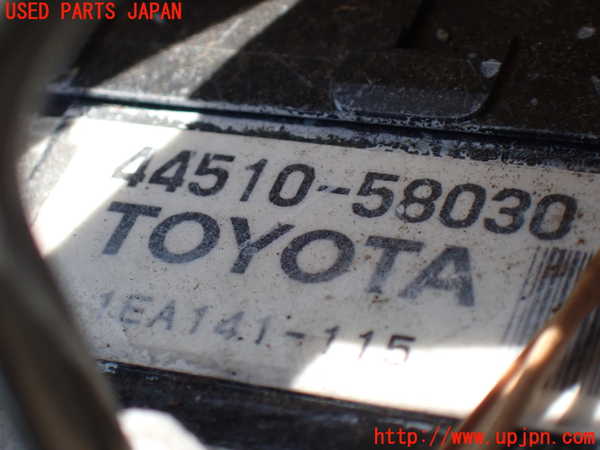 1UPJ-9230734040]エスティマハイブリッド(AHR10W)ABSアクチュエーター 中古_2