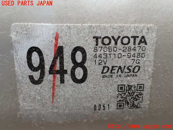 1UPJ-9230736081]エスティマハイブリッド(AHR10W)エバポレーター1 中古_3