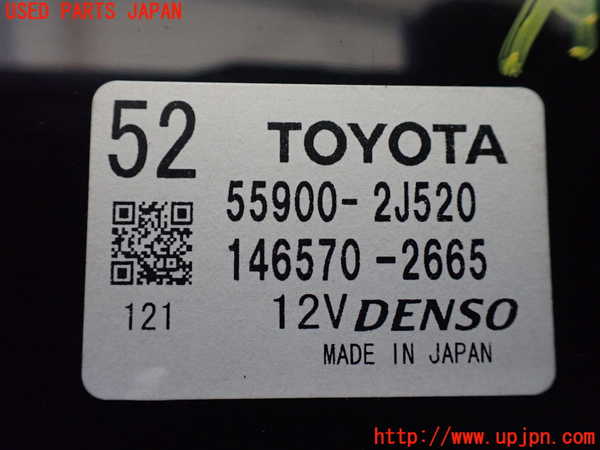 1UPJ-9230736066]エスティマハイブリッド(AHR10W)エアコンスイッチ1 中古_4