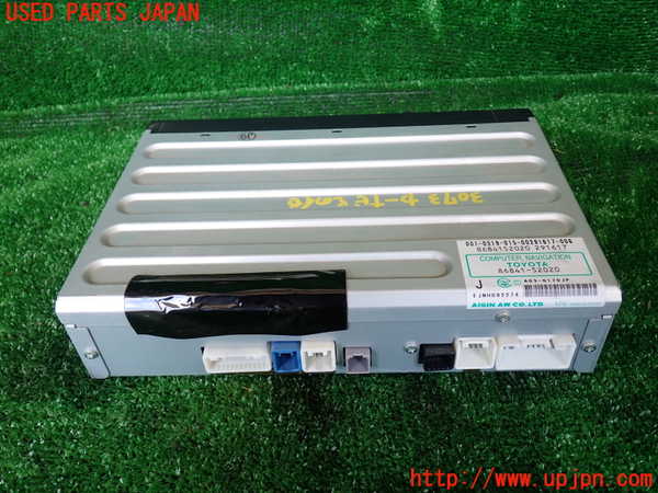 1UPJ-9230736589]エスティマハイブリッド(AHR10W)カーナビゲーション DVD 中古_3
