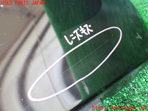 1UPJ-9230736170]エスティマハイブリッド(AHR10W)スピードメーター 中古_2