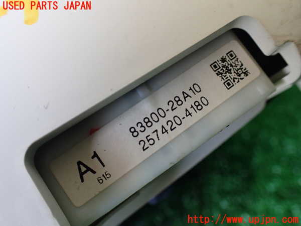 1UPJ-9230736170]エスティマハイブリッド(AHR10W)スピードメーター 中古_4