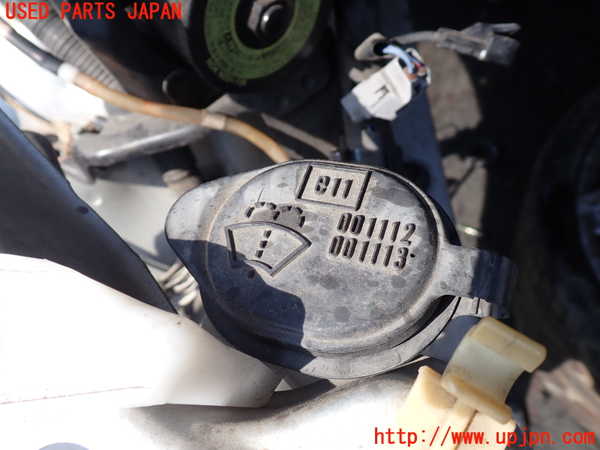 1UPJ-9230736791]エスティマハイブリッド(AHR10W)ウォッシャータンク1 中古_2