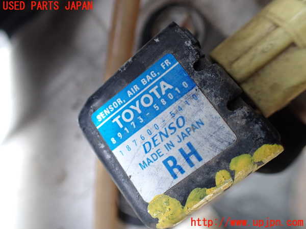 1UPJ-9230736356]エスティマハイブリッド(AHR10W)エアバッグセンサー1 運転席側（右側） 中古_2