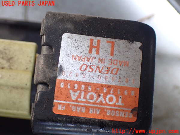 1UPJ-9230736357]エスティマハイブリッド(AHR10W)エアバッグセンサー2 助手席側（左側） 中古_2