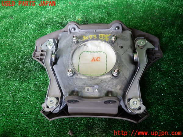 1UPJ-9230737865]エスティマハイブリッド(AHR10W)運転席側エアバッグカバー 中古_2