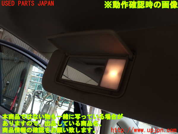 1UPJ-9230737630]エスティマハイブリッド(AHR10W)室内サンバイザー左側 中古_4