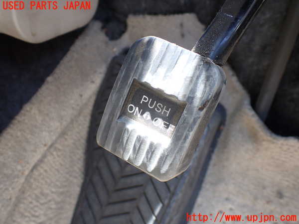 1UPJ-9230737550]エスティマハイブリッド(AHR10W)サイドブレーキレバー 中古_2