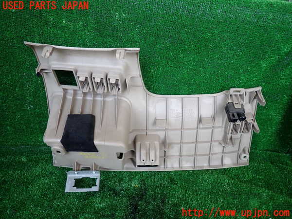 1UPJ-9230737841]エスティマハイブリッド(AHR10W)小物入れ1 中古_3