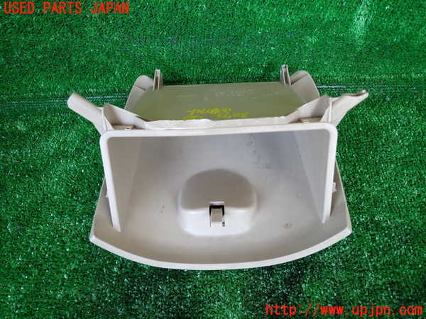 1UPJ-9230737842]エスティマハイブリッド(AHR10W)小物入れ2 中古_2