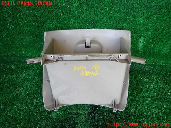 1UPJ-9230737842]エスティマハイブリッド(AHR10W)小物入れ2 中古_3