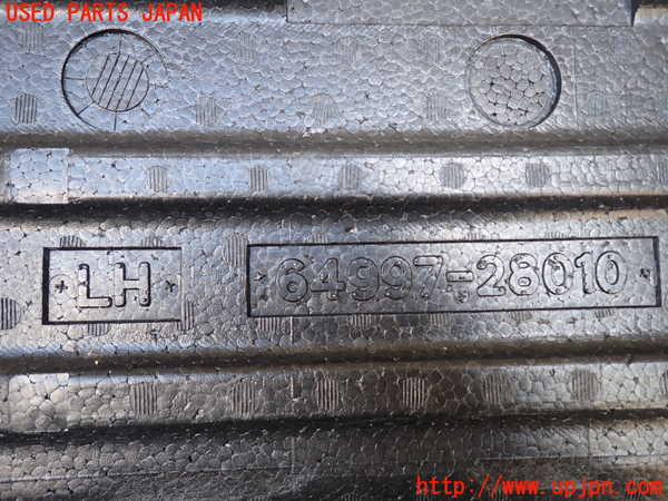 1UPJ-9230737772]エスティマハイブリッド(AHR10W)ラゲッジトレイ2 中古_3