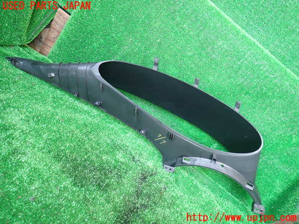 1UPJ-9230737510]エスティマハイブリッド(AHR10W)メーターフード 中古_2